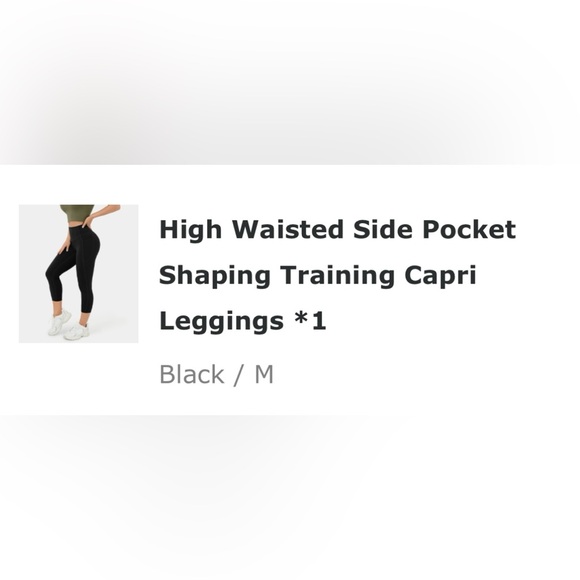 Halara Leggings - Picture 3 of 3